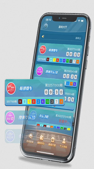 名爵游戏界面截图